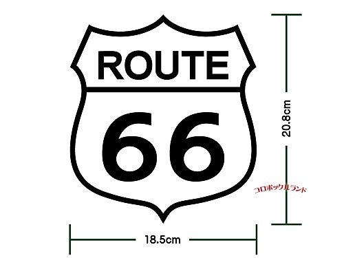 ROUTE66カッティングステッカー（黒） - アメリカン＆カントリー雑貨の