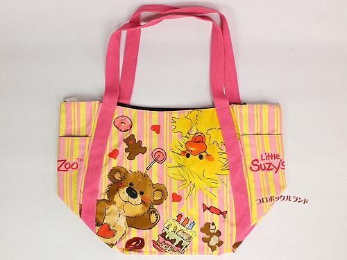 平成レトロ　スージー・ズー　スージーズー　 suyszoo　ご当地　ストラップ 平成レトロ スージー・ズー スージーズー suyszoo ご当地