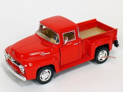フォードピックアップトラック1956（F100・イエロー