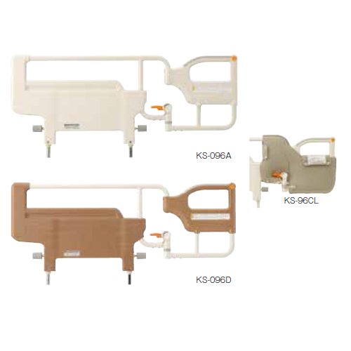 全国送料無料 《送料無料》パラマウントベッド 介助バー KS-096A 2本