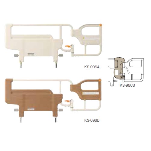 パラマウントベッド 介助バー KS-096A 品 3点セット クリアランス通販