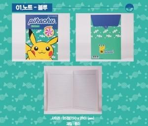 Pokemonstore ポケモン ピカチュウお菓子シリーズノート2種 赤 青 イイコレ 韓国仕入 輸入代行専門