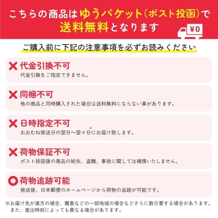 送料無料 ねむね Nemune入浴剤 すやすやの香り 30個 湯屋の手土産 ゆったりとした寛ぎの瞬間 ひととき