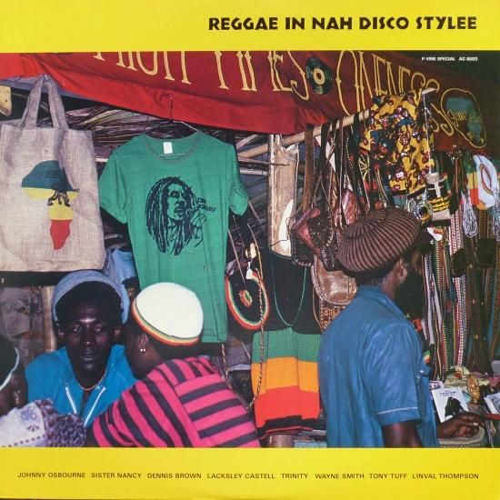 reggae in nah disco stylee v a stamina records vintage reggae