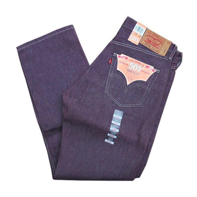 maroon 501 levis