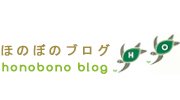 オーガニック移動カフェ　honobono号ブログ『ほのぼのブログ』