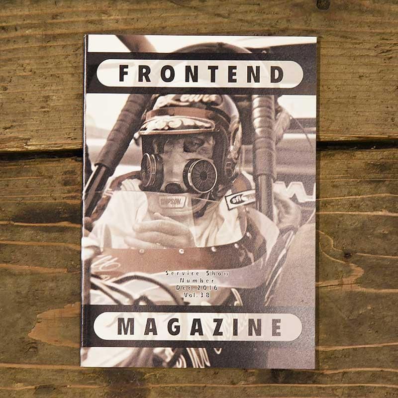 FRONTEND MAGAZINE Vol.38