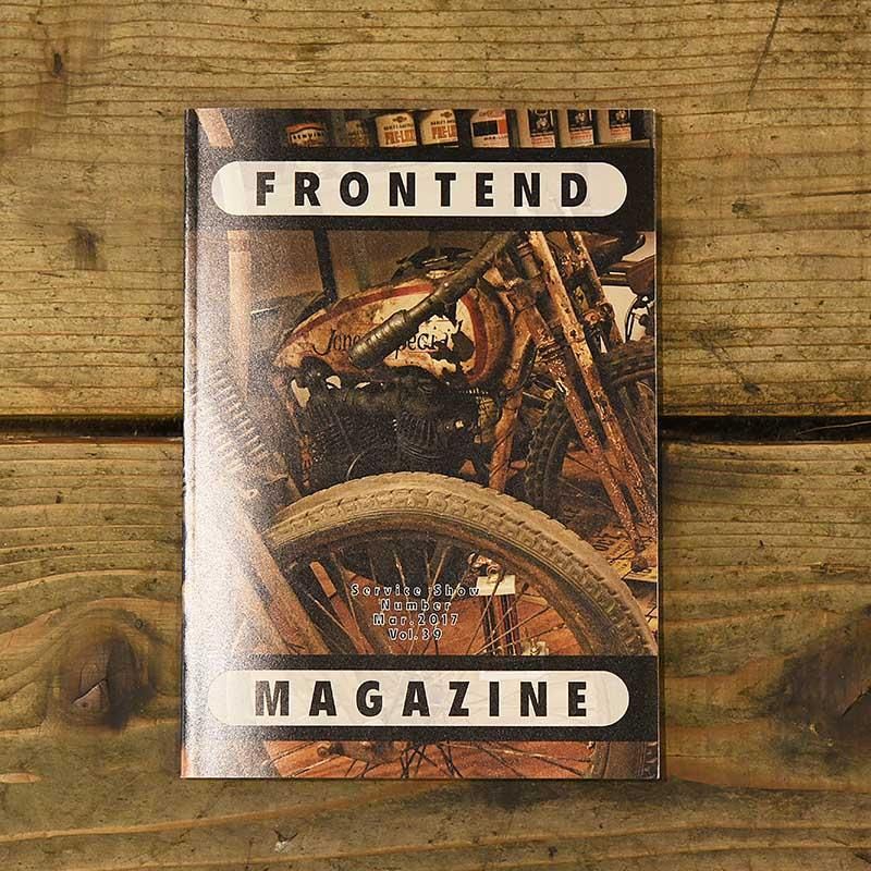 FRONTEND MAGAZINE Vol.39