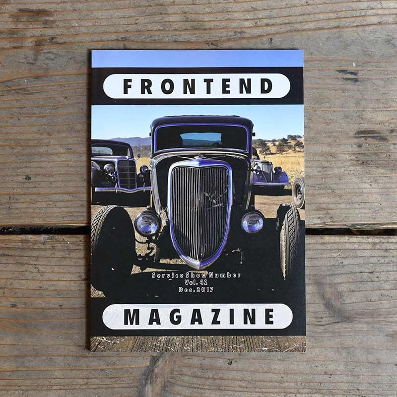 FRONTEND MAGAZINE Vol.42