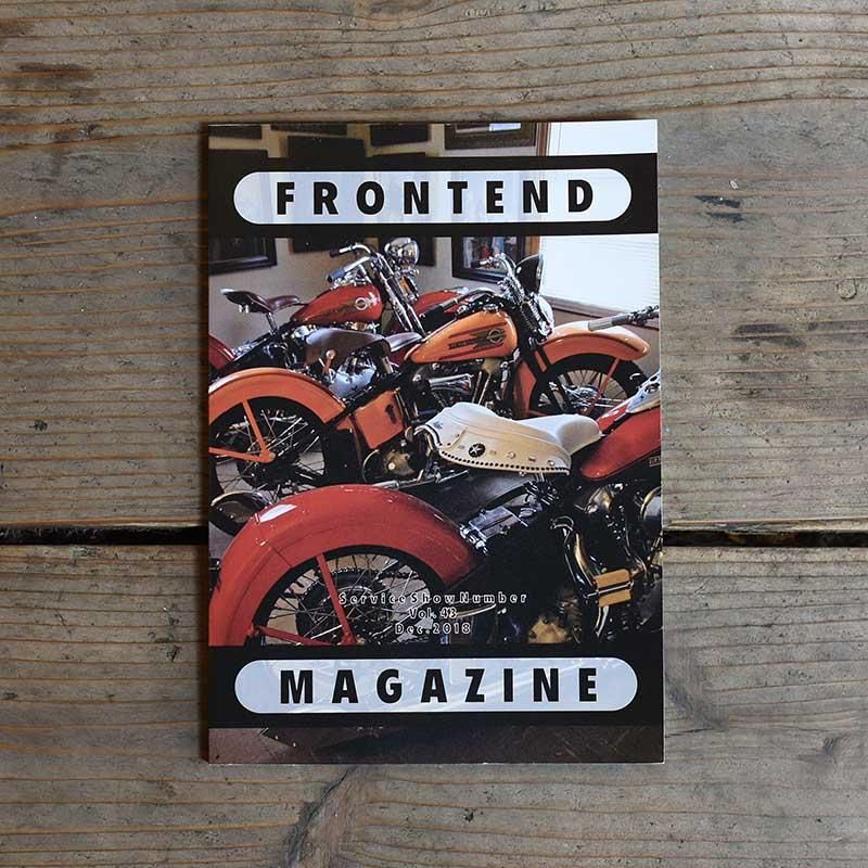 FRONTEND MAGAZINE Vol.43