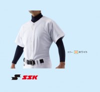 SSK エスエスケイ　ユニフォームシャツ（カラー【W】ホワイト）