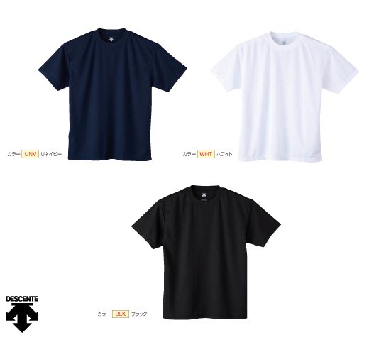 DESCENTE デサント Tシャツ（マークなし）（カラー【UNV】U