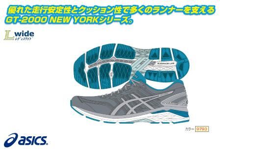 ASICS LADY GT 2000 NEW YORK 5 wide 9793