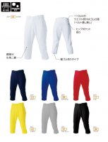 wundou ウンドウ　ベースボールパンツショート（カラー【00】ホワイト）（S・M・L・XL・XXL）