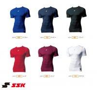 SSK エスエスケイ　やわらかローネックフィットアンダーシャツ（半袖）（カラー【22】エンジ）