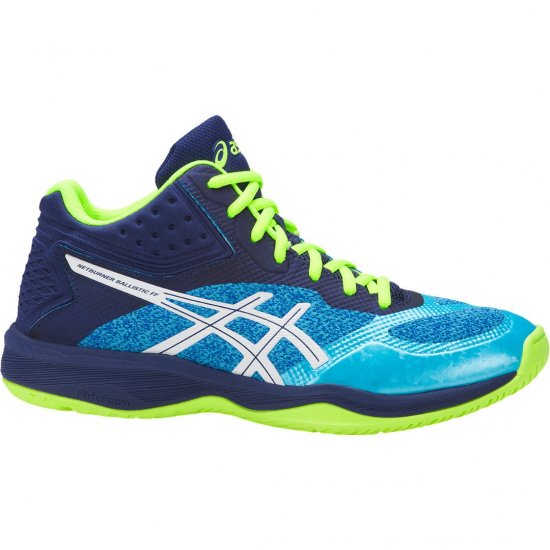 ASICS アシックス　レディース バレーボールシューズ NETBURNER BALLISTIC FF MT（カラー【400】RACE  BLUE/SILVER） - スポーツ用品の総合通販　オーゾネ