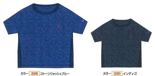 Champion チャンピオン レディース リバースウィーブTシャツ （カラー