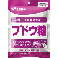 kentai ケンタイ スポーツキャンディ ブドウ糖ビタミンB1（グレープ味）
