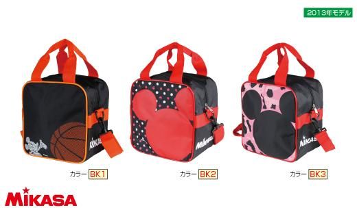 ミカサ Mikasa ミッキーマウスボールバック 1個入 カラー Bk3 スポーツ用品の総合通販 オーゾネ ミカサ Mikasa ミッキーマウスボールバック 1個入 カラー Bk3 スポーツ用品の総合通販 オーゾネ