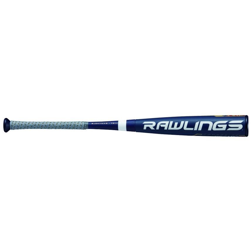 ローリングス（Rawlings）HYPER MACH-3 ジュニア 軟式FRP製バット