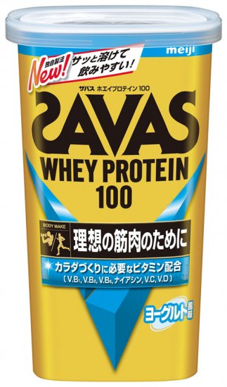 ザバス ホエイプロテイン100（ヨーグルト風味）280g - スポーツ用品の