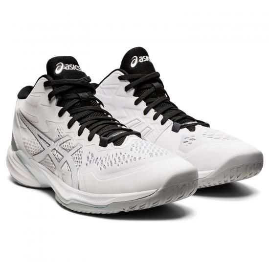 asics men's sky elite ff