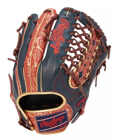 Rawlings ローリングス HOH PAISLEYシリーズ 軟式グラブ（外野手用