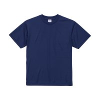 ユナイテッドアスレ 4.1オンスドライアスレチックTシャツ (120~160cm)(カラー【087】インディゴ) 9枚以下のご注文は別途￥550(税込)の送料をご請求させて頂きます