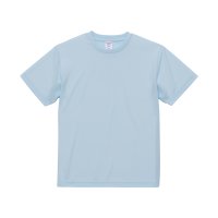 ユナイテッドアスレ 4.1オンスドライアスレチックTシャツ (120~160cm)(カラー【532】アイスグレー) 9枚以下のご注文は別途￥550(税込)の送料をご請求させて頂きます
