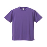 
ユナイテッドアスレ 4.1オンスドライアスレチックTシャツ (120~160cm)(カラー【539】バイオレットパープル) 9枚以下のご注文は別途￥550(税込)の送料をご請求させて頂きます