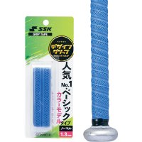 SSK エスエスケイ　グリップテープ（カラー【60】ブルー）