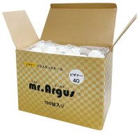 プラスチックトレーニングボール プラワンビギナー 100ケ入（カラー【W】ホワイト）