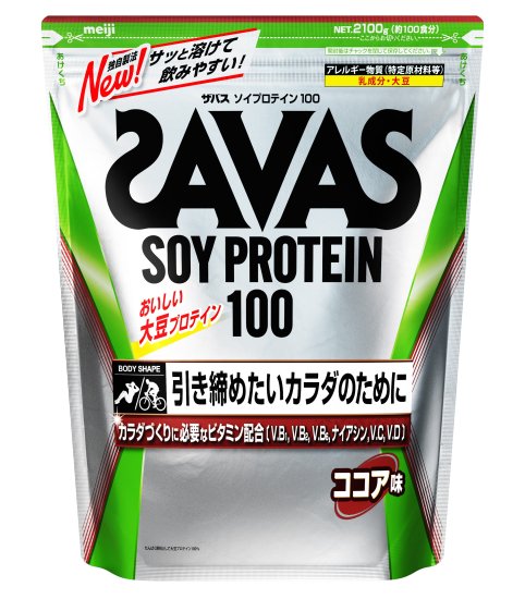 ZAVAS ザバス ソイプロテイン100（ココア味）100食分 - スポーツ用品の