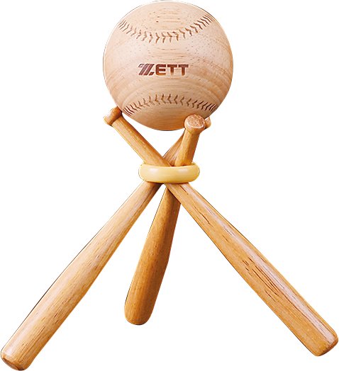 ZETT ゼット 木製ボール 飾りバットスタンド付き - スポーツ用品の総合