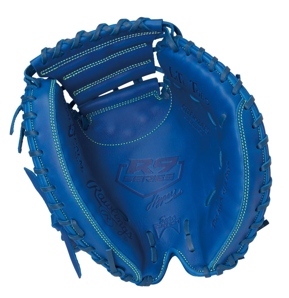 Rawlings ローリングス HYPER TECH R9シリーズ ジュニア軟式グラブ