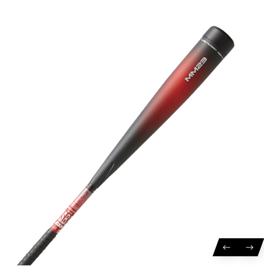 SSK MM23 トップバランス 84cm 710g平均 新品未使用 軟式用軟式野球