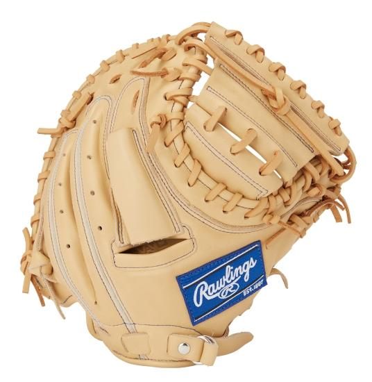 Rawlings ローリングス HYPER TECH R9 ジュニア軟式グラブ