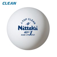 Nittaku ニッタク　JAPAN トップトレ球クリーン（カラー【W】ホワイト）