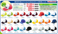 <img class='new_mark_img1' src='https://img.shop-pro.jp/img/new/icons15.gif' style='border:none;display:inline;margin:0px;padding:0px;width:auto;' />23SSå륭åסʥޡˡ500ġۡʥ顼001ۥۥ磻ȡߥۥ磻ȡ