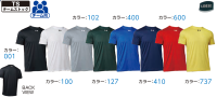 <img class='new_mark_img1' src='https://img.shop-pro.jp/img/new/icons15.gif' style='border:none;display:inline;margin:0px;padding:0px;width:auto;' />UNDER ARMOUR アンダーアーマー　UA TS SHORT SLEEVE T SHIRTS（カラー【001】BLACK/WHITE）