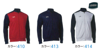 <img class='new_mark_img1' src='https://img.shop-pro.jp/img/new/icons15.gif' style='border:none;display:inline;margin:0px;padding:0px;width:auto;' />UNDER ARMOUR アンダーアーマー　UA TS WARM-UP JACKET（カラー【412】MIDNIGHT NAVY/J ROYAL/WHITE）