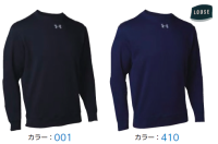 <img class='new_mark_img1' src='https://img.shop-pro.jp/img/new/icons15.gif' style='border:none;display:inline;margin:0px;padding:0px;width:auto;' />UNDER ARMOUR アンダーアーマー　UA UA TEAM ARMOUR POLO（カラー【410】MIDNIGHT NAVY）