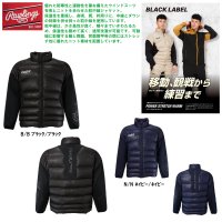 <img class='new_mark_img1' src='https://img.shop-pro.jp/img/new/icons15.gif' style='border:none;display:inline;margin:0px;padding:0px;width:auto;' />Rawlings ローリングス　[2023年秋冬限定品]  コンビネーションアウタージャケット　[2種類]