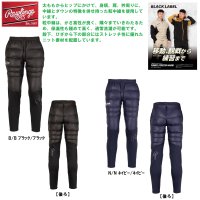 <img class='new_mark_img1' src='https://img.shop-pro.jp/img/new/icons15.gif' style='border:none;display:inline;margin:0px;padding:0px;width:auto;' />Rawlings ローリングス　[2023年秋冬限定品]  コンビネーションパンツ [2色]