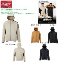 <img class='new_mark_img1' src='https://img.shop-pro.jp/img/new/icons15.gif' style='border:none;display:inline;margin:0px;padding:0px;width:auto;' />Rawlings ローリングス　[2023年秋冬限定品]  ボンディングニットジャケット [4色]