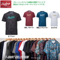 <img class='new_mark_img1' src='https://img.shop-pro.jp/img/new/icons15.gif' style='border:none;display:inline;margin:0px;padding:0px;width:auto;' />Rawlings ローリングス　[2023年秋冬限定品] GLACIER SPIKE Tシャツ カットソー