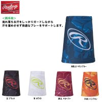 <img class='new_mark_img1' src='https://img.shop-pro.jp/img/new/icons15.gif' style='border:none;display:inline;margin:0px;padding:0px;width:auto;' />Rawlings ローリングス　[2023年秋冬限定品] GLACIER SPIKE リストバンド