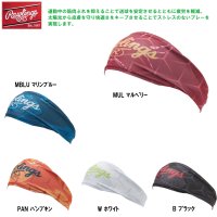 <img class='new_mark_img1' src='https://img.shop-pro.jp/img/new/icons15.gif' style='border:none;display:inline;margin:0px;padding:0px;width:auto;' />Rawlings ローリングス　[2023年秋冬限定品] GLACIER SPIKE ヘッドバンド
