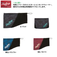 <img class='new_mark_img1' src='https://img.shop-pro.jp/img/new/icons15.gif' style='border:none;display:inline;margin:0px;padding:0px;width:auto;' />Rawlings ローリングス　[2023年秋冬限定品] GLACIER SPIKE ネックウォーマー