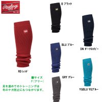 <img class='new_mark_img1' src='https://img.shop-pro.jp/img/new/icons15.gif' style='border:none;display:inline;margin:0px;padding:0px;width:auto;' />Rawlings ローリングス　[2023年秋冬限定品] レッグウォーマー